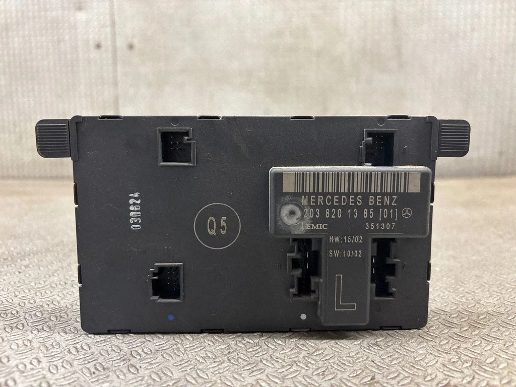 Door control unit/module 2038201385