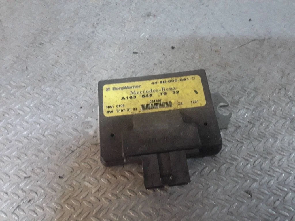 Jaotuskasti juhtplokk A1635457932