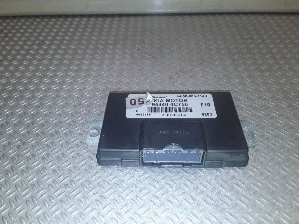Transfer box differential control unit 954404C750