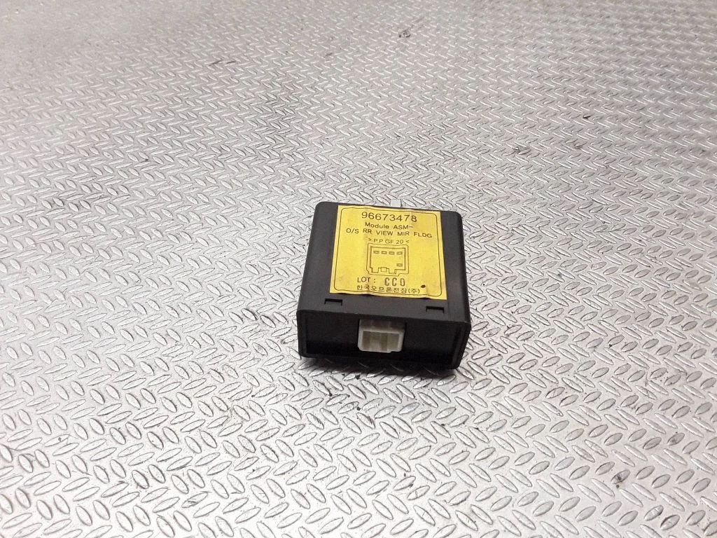 Other control units/modules 96673478