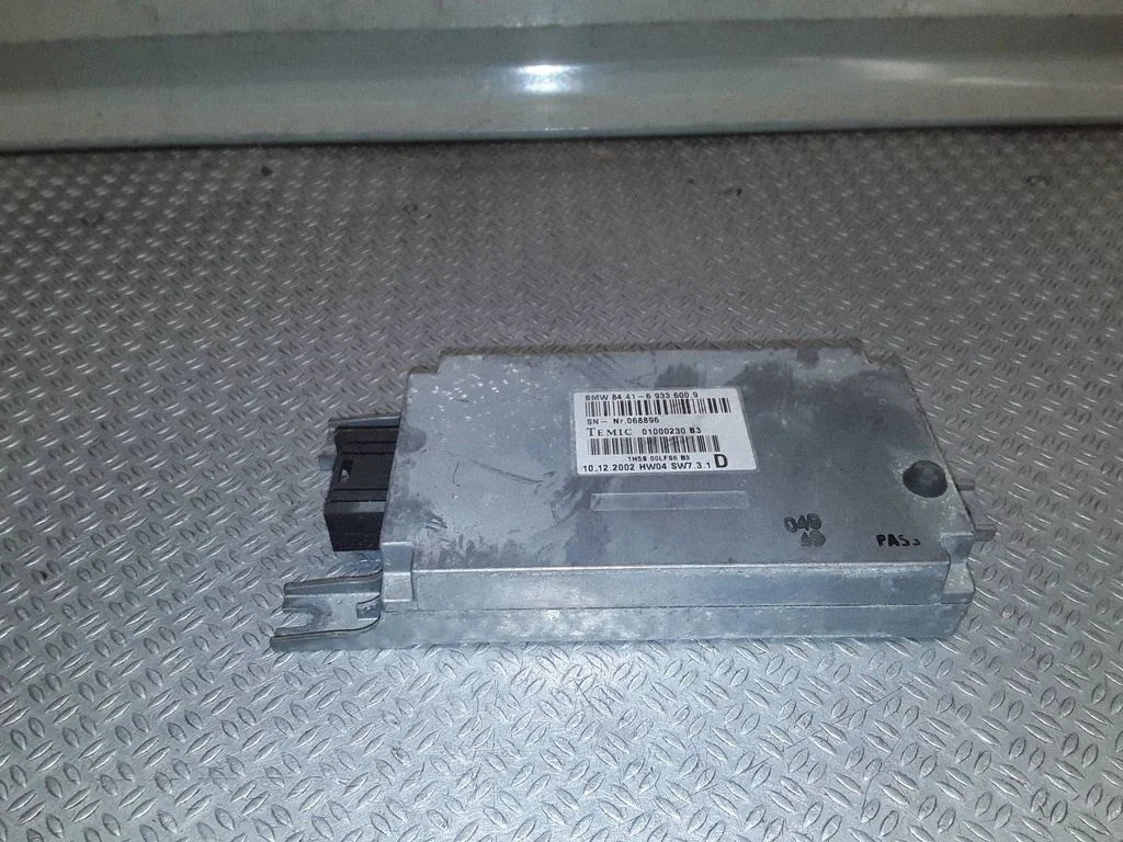 Voice control module 6933600