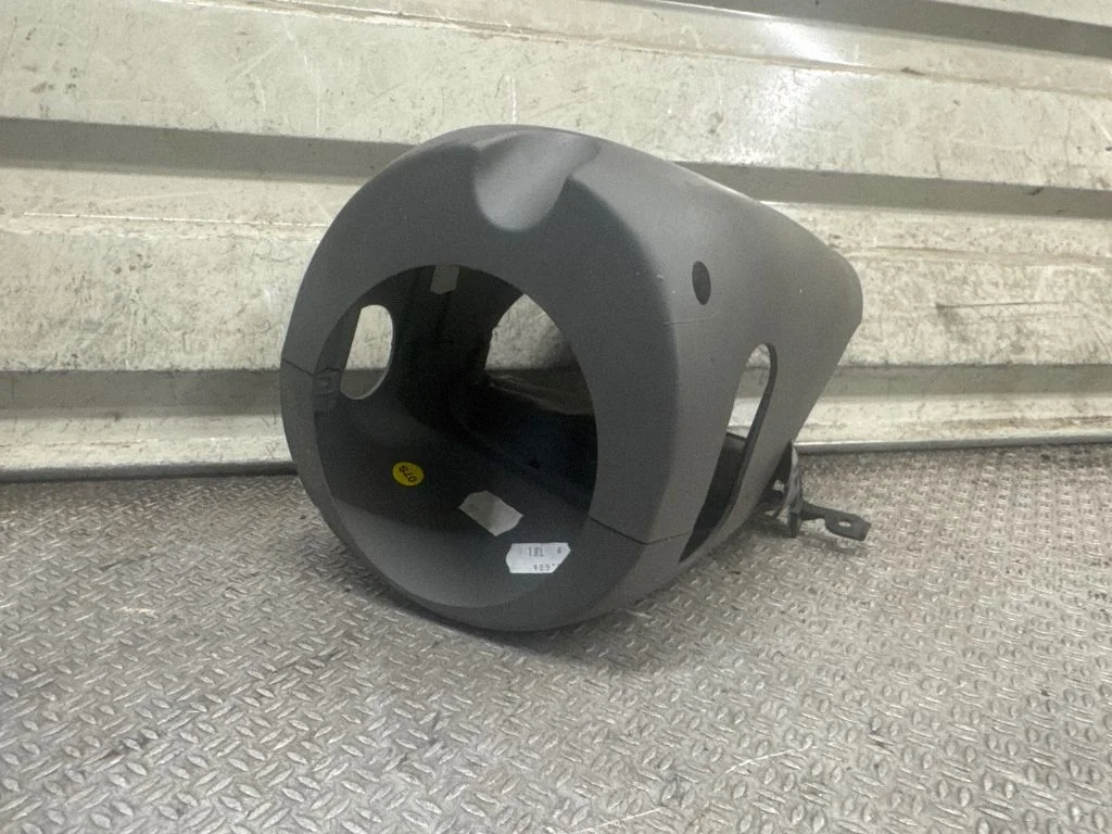 Steering wheel column trim
