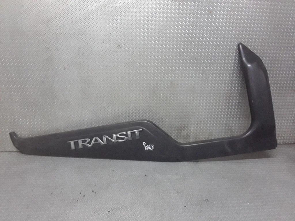 Front door trim (molding) 6C16V22370AAW