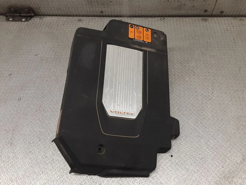 Drošinātāju kārbas vāciņš 22800185