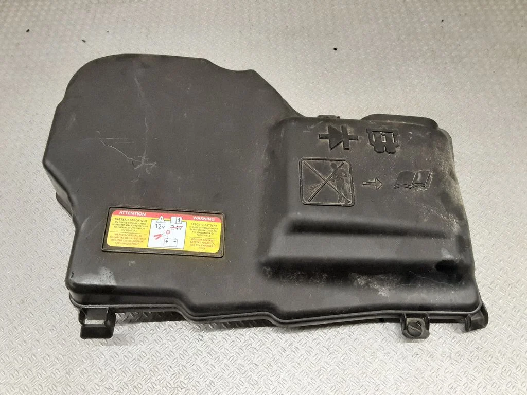 Fuse box cover