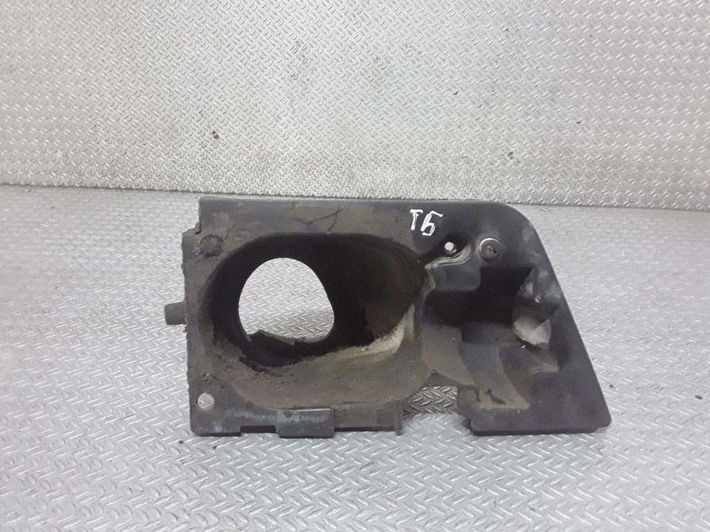 Fuel tank cap trim 7H0201253