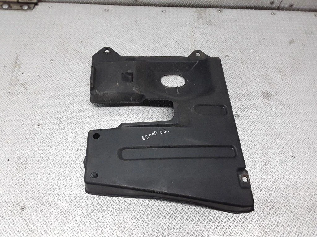 Other under body part – rear right