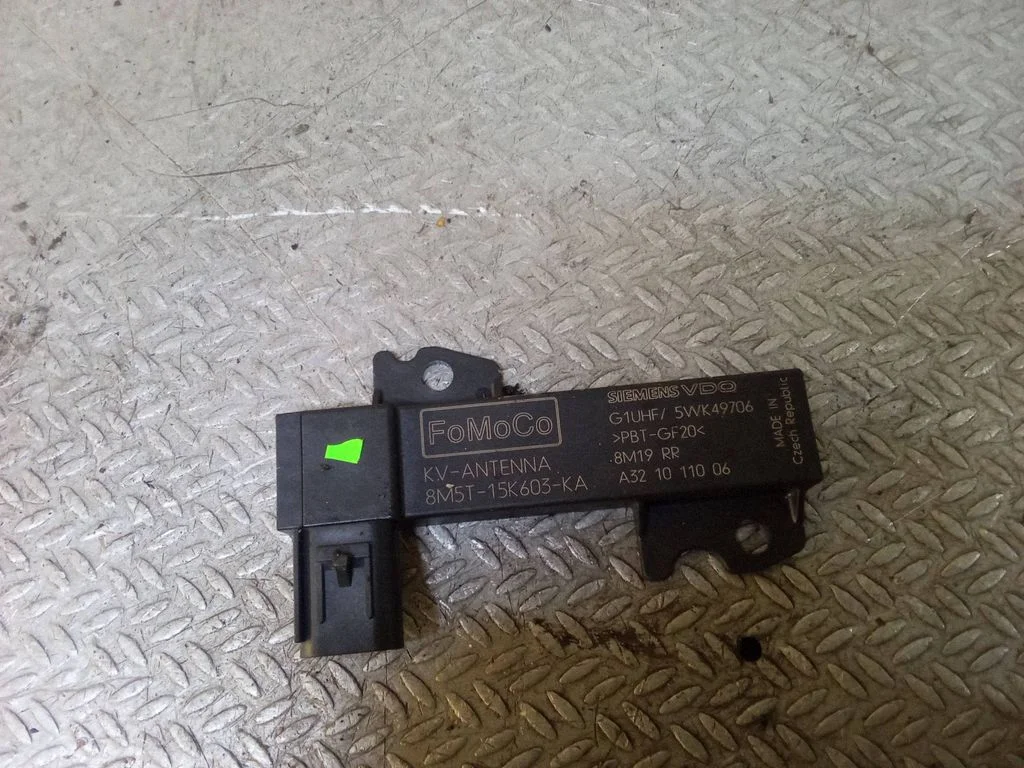 Antenas pastiprinātājs 8M5T15K603KA