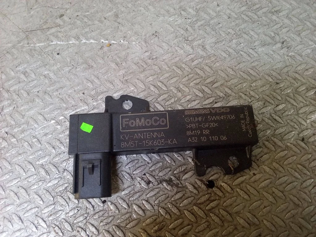 Antenas pastiprinātājs 8M5T15K603KA