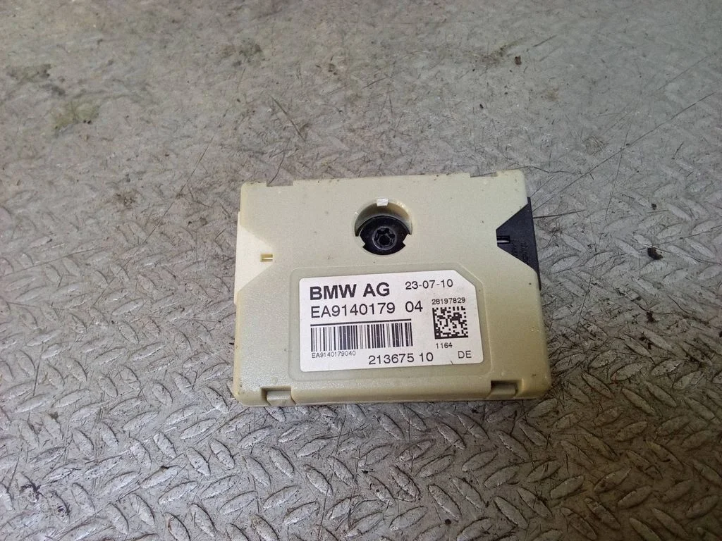 Antenni võimendi EA914017904