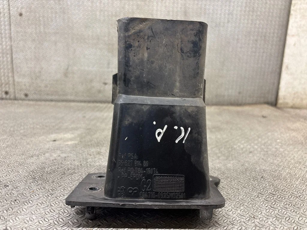 Absorber zderzaka przedniego – Peugeot 3008 I (2008-2015)