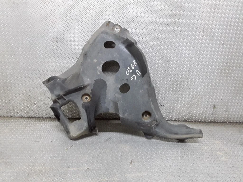 Rear underbody cover/under tray 4F0505416C