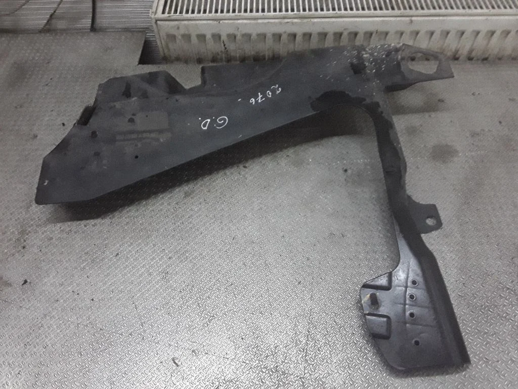 Rear bumper underbody cover/under tray 9682871680