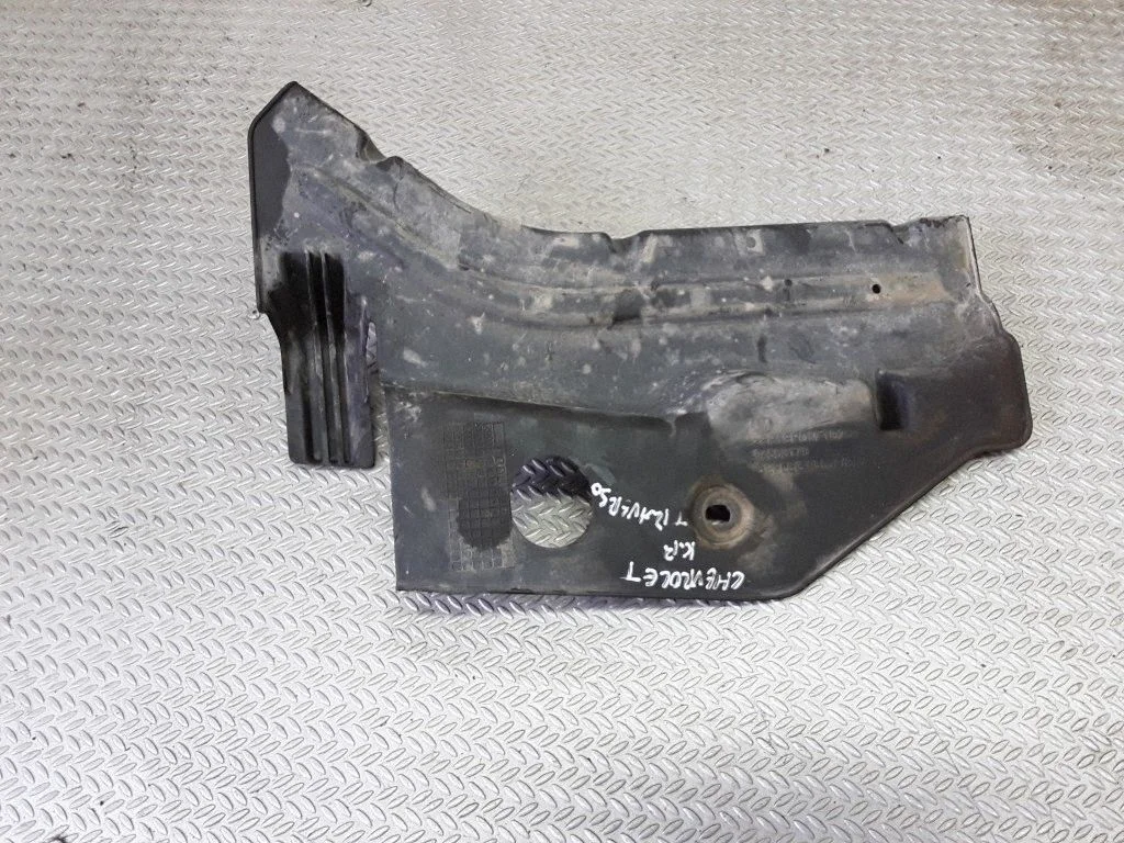 Front underbody cover/under tray 94566178