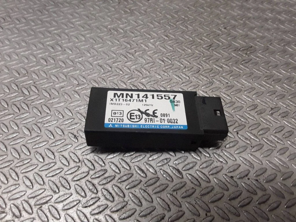 Immobilizer control unit/module – Mitsubishi Grandis (2003-2011)
