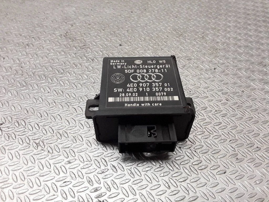 Light module LCM 5DF00827811