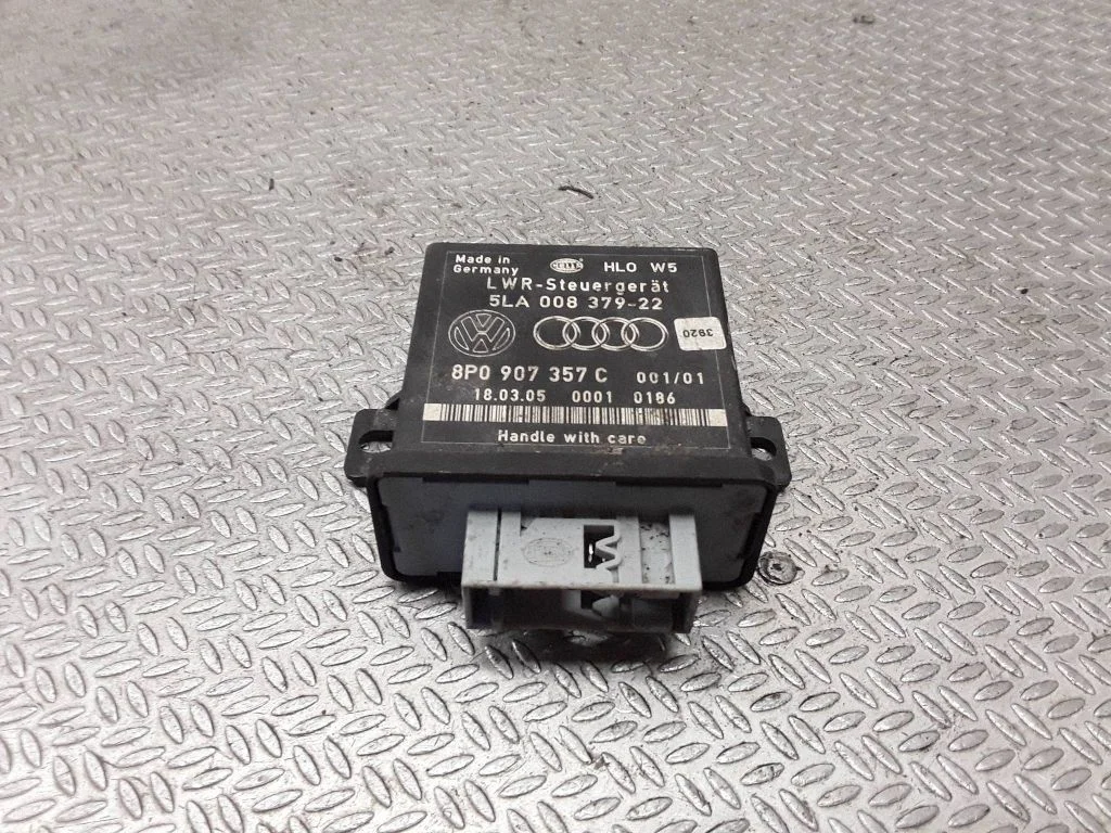 Light module LCM 5LA00837922