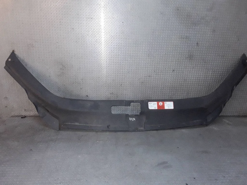 Radiator trim 4L0807081