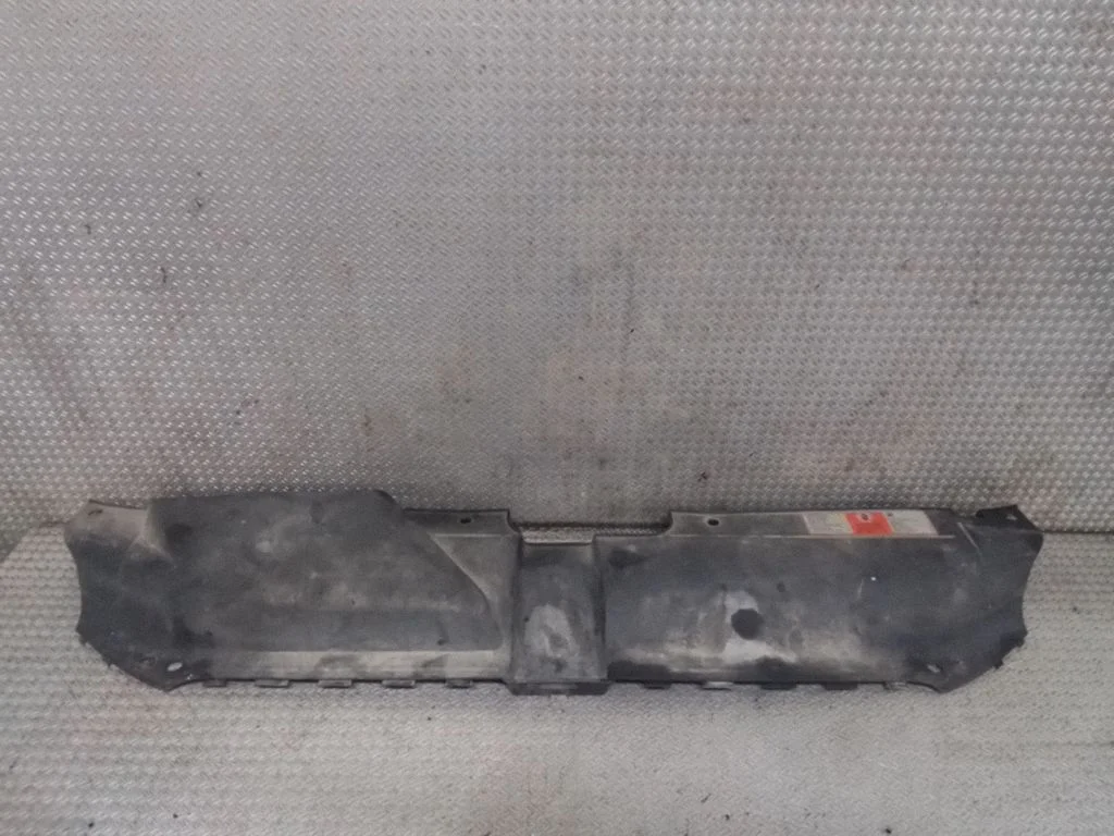 Radiator trim 8K0807081
