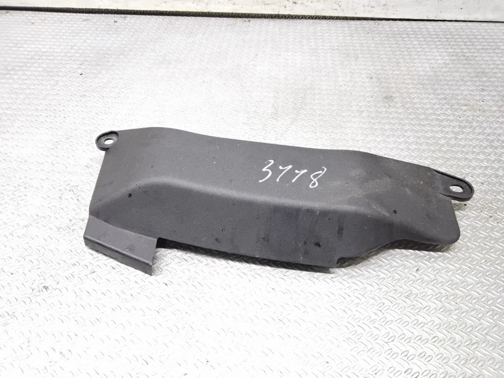 Radiator trim EH64561Y1