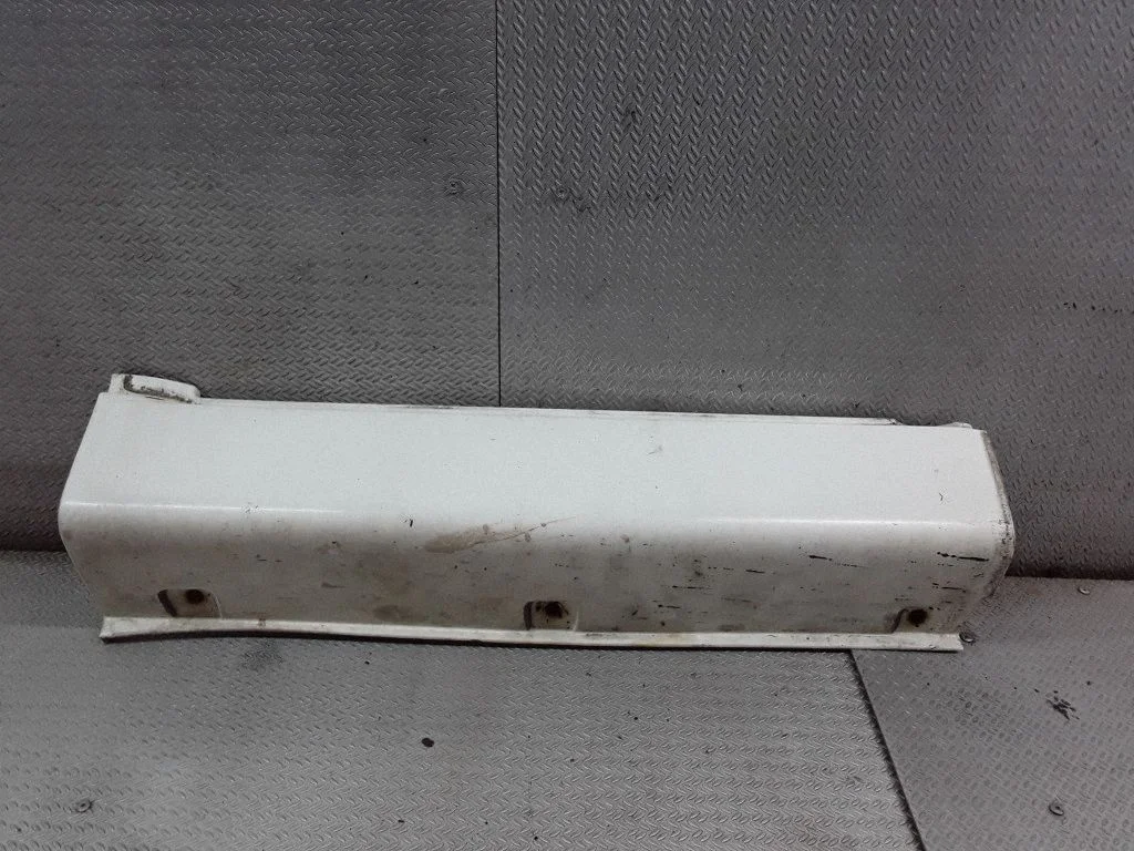 Rear sill (body part)