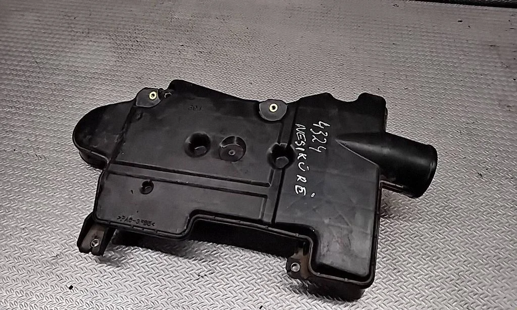 Intake resonator