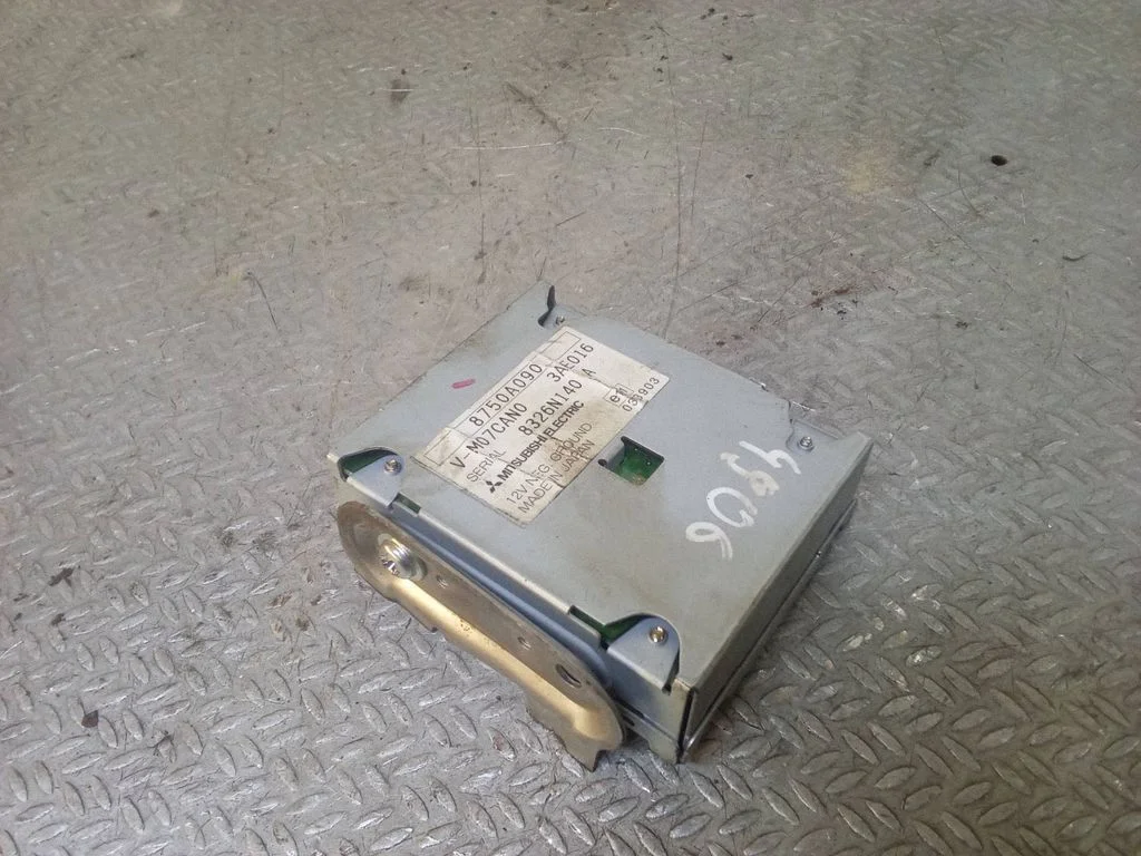 GPS navigation control unit/module