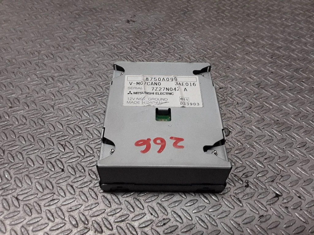 GPS navigation control unit/module – Mitsubishi Outlander (2007-2012)