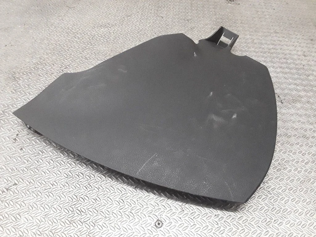 Muu keskkonsooli (tunneli) osa 689200230R