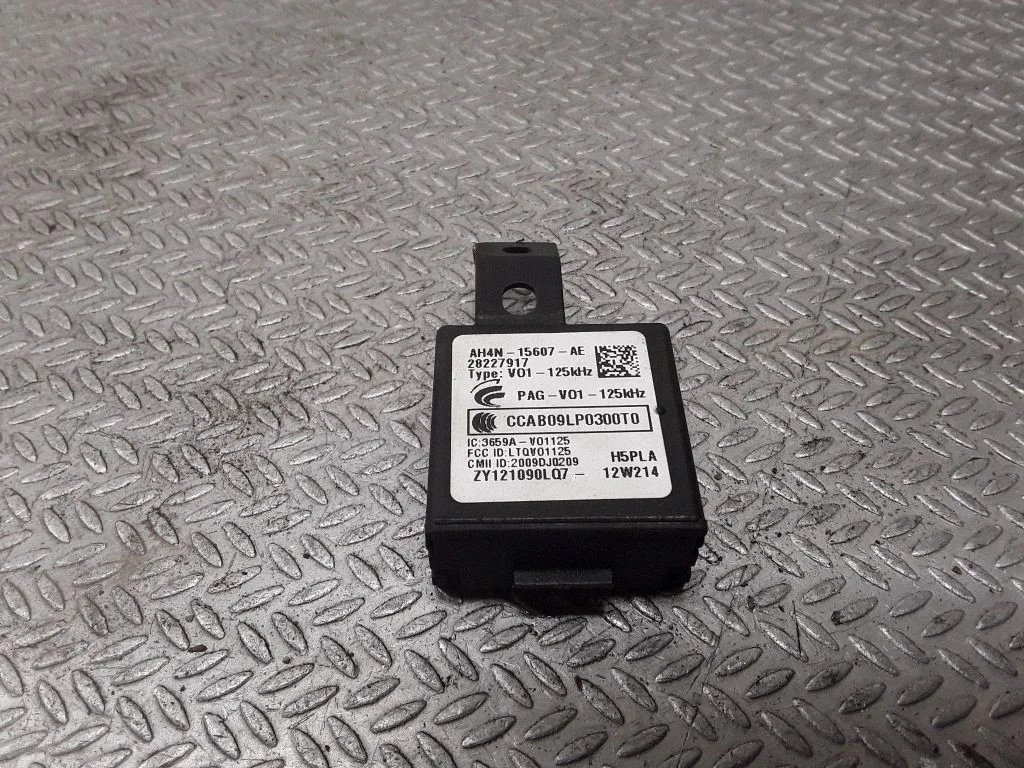Immobiliser reader (aerial) – Volvo V60 (2011-2013)