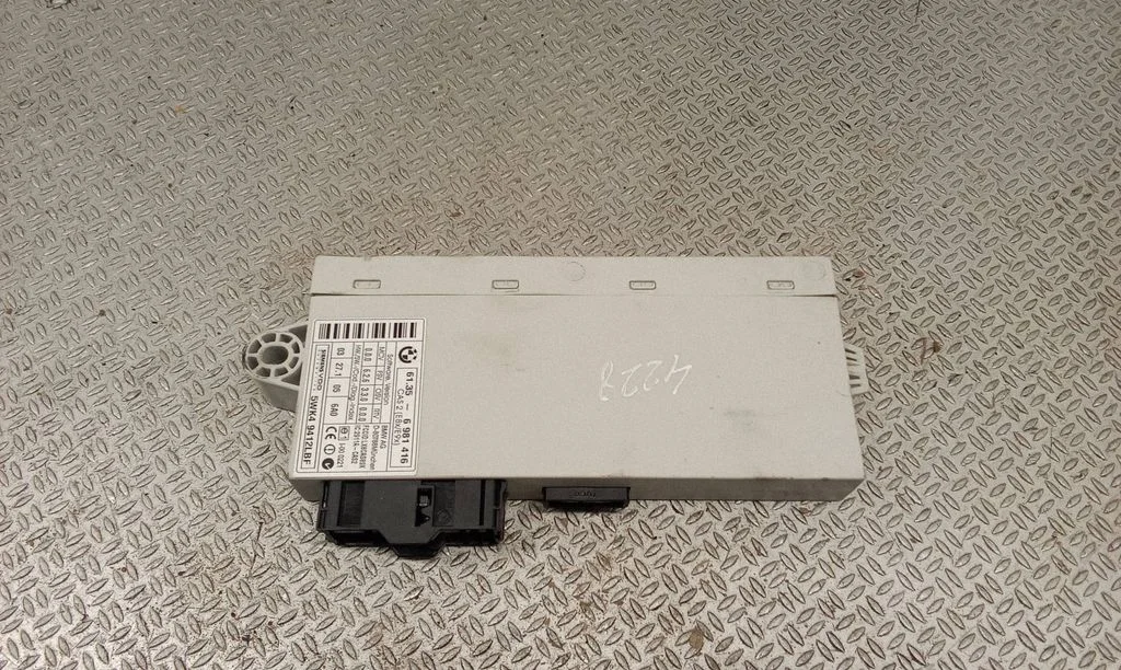 CAS control unit/module 6981416