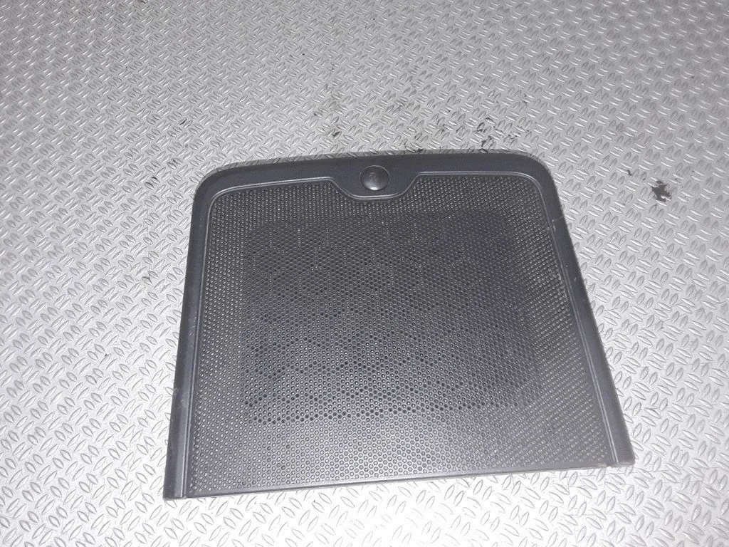 Subwoofer grill/trim