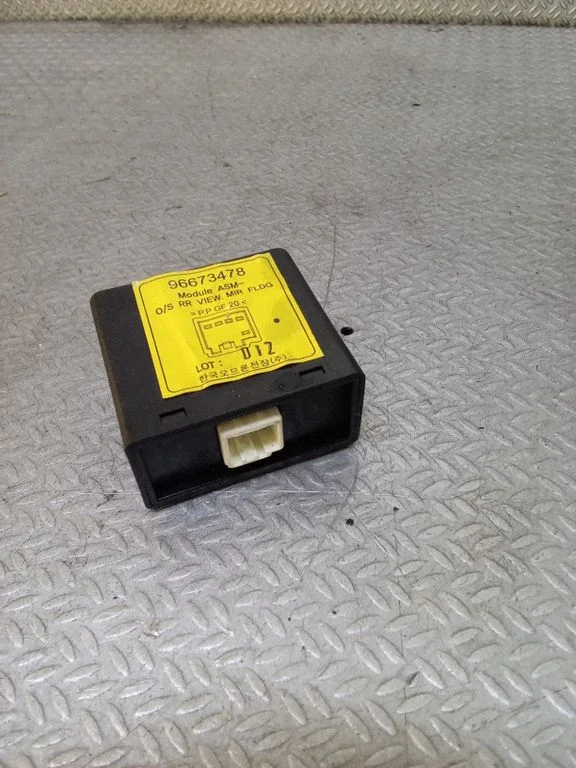 Wing mirror control module 96673478