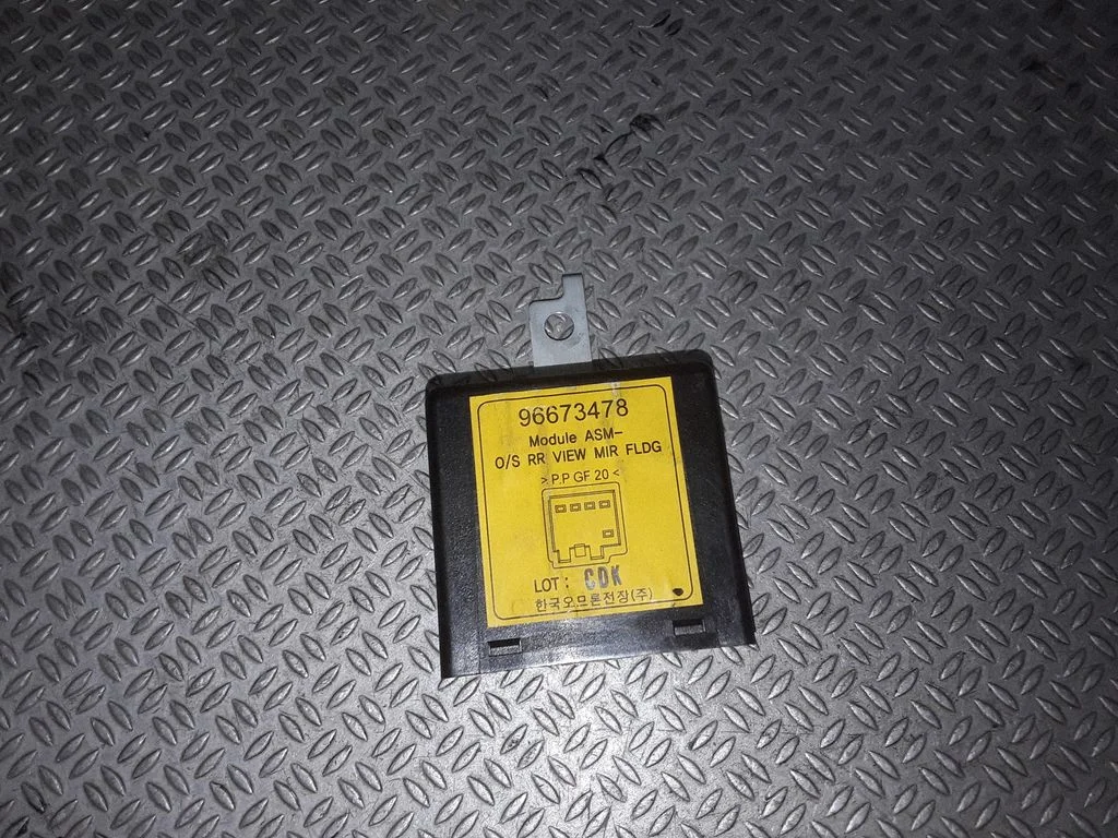 Wing mirror control module 96673478
