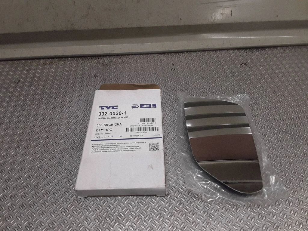 Wing mirror glass 33200201