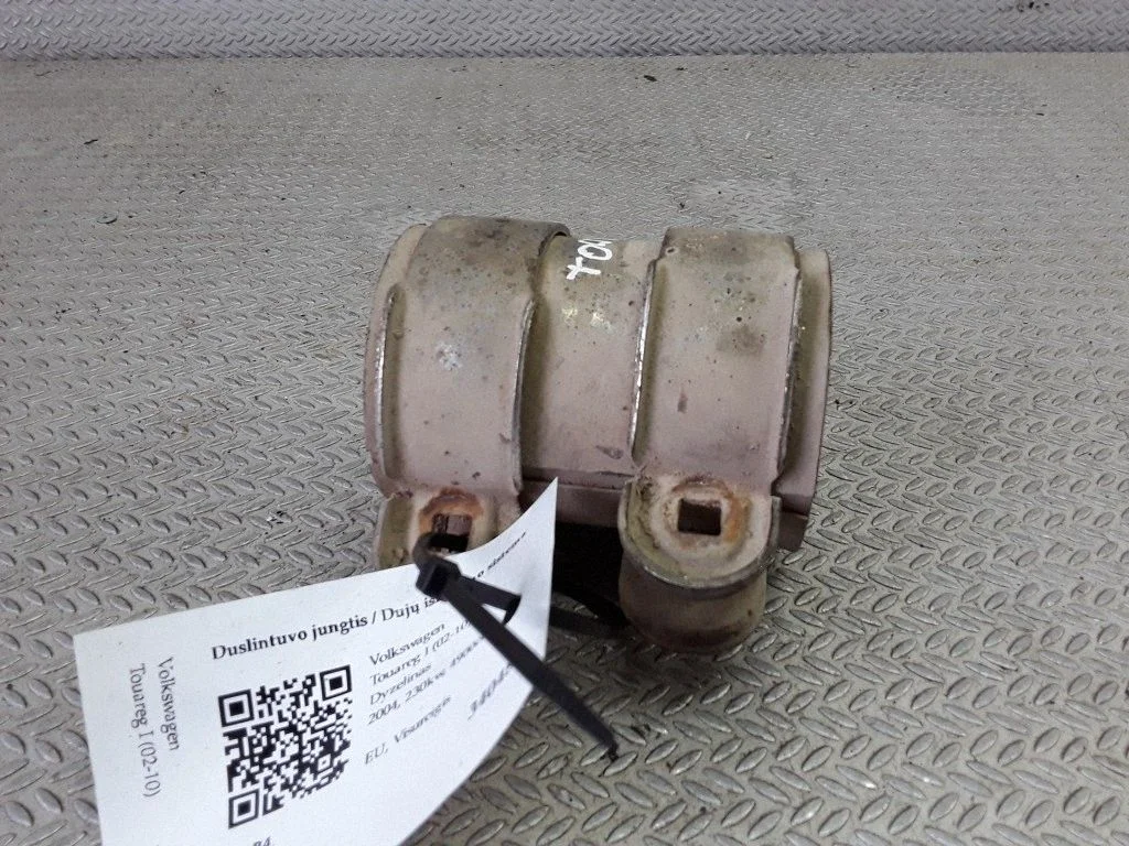 Muffler pipe connector clamp 1K0253141J