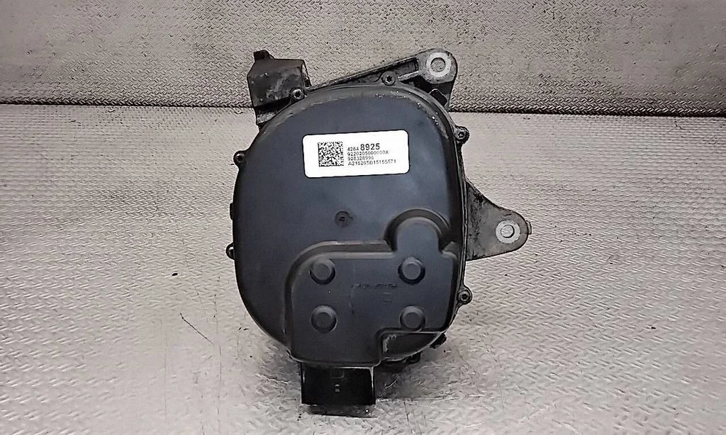 Gear selector 42648925