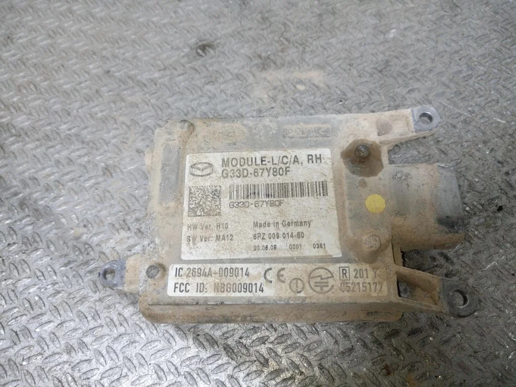 Aklās zonas modulis G33D67Y80F