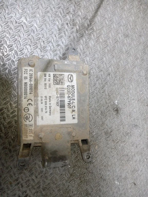 Blind spot module
