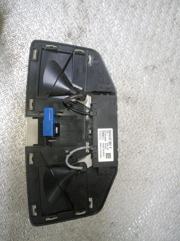 Signalizācijas kustību sensors EH1467SS1F