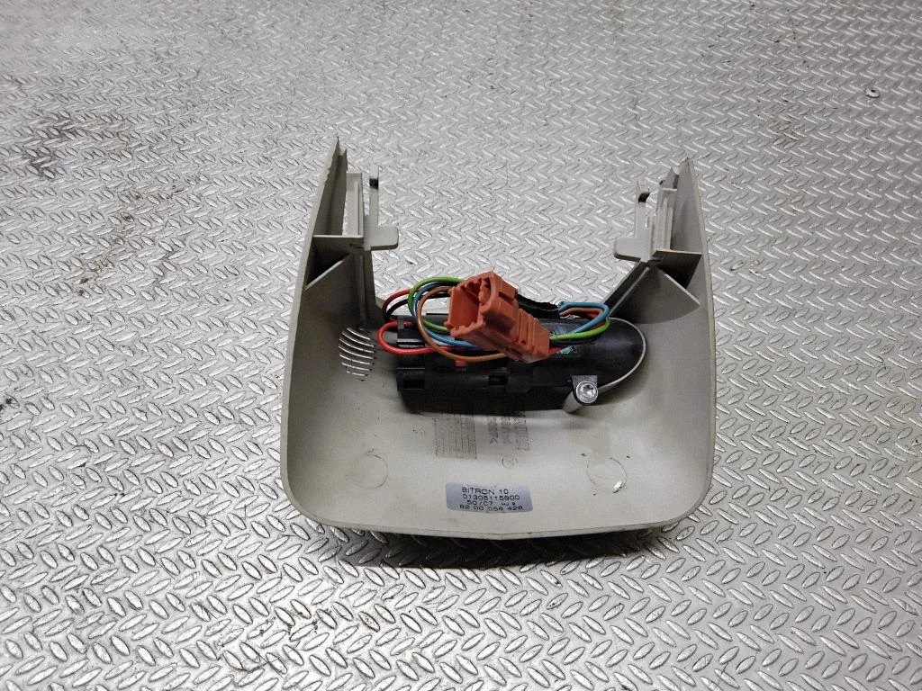 Alarm movement detector/sensor 8200056426