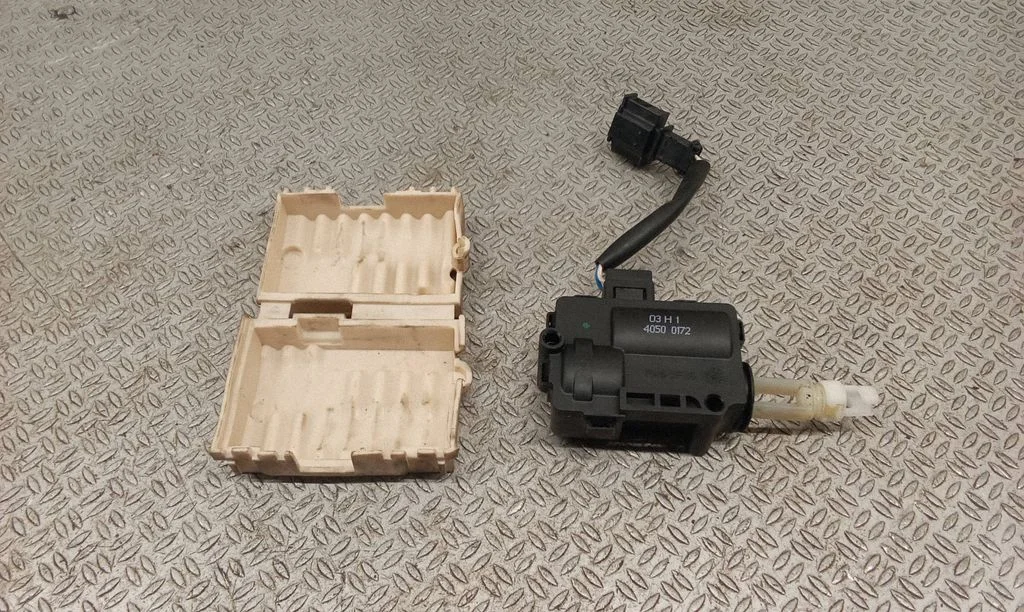 Curtain motor