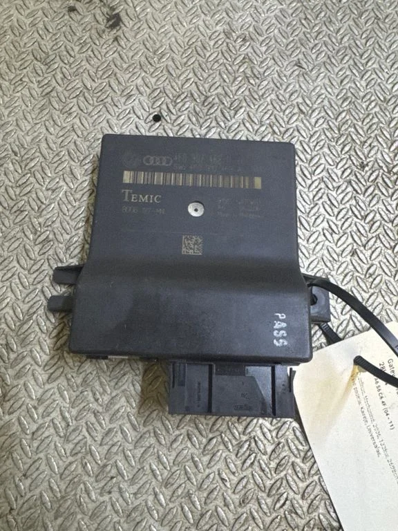 Gateway control module 4F0907468A