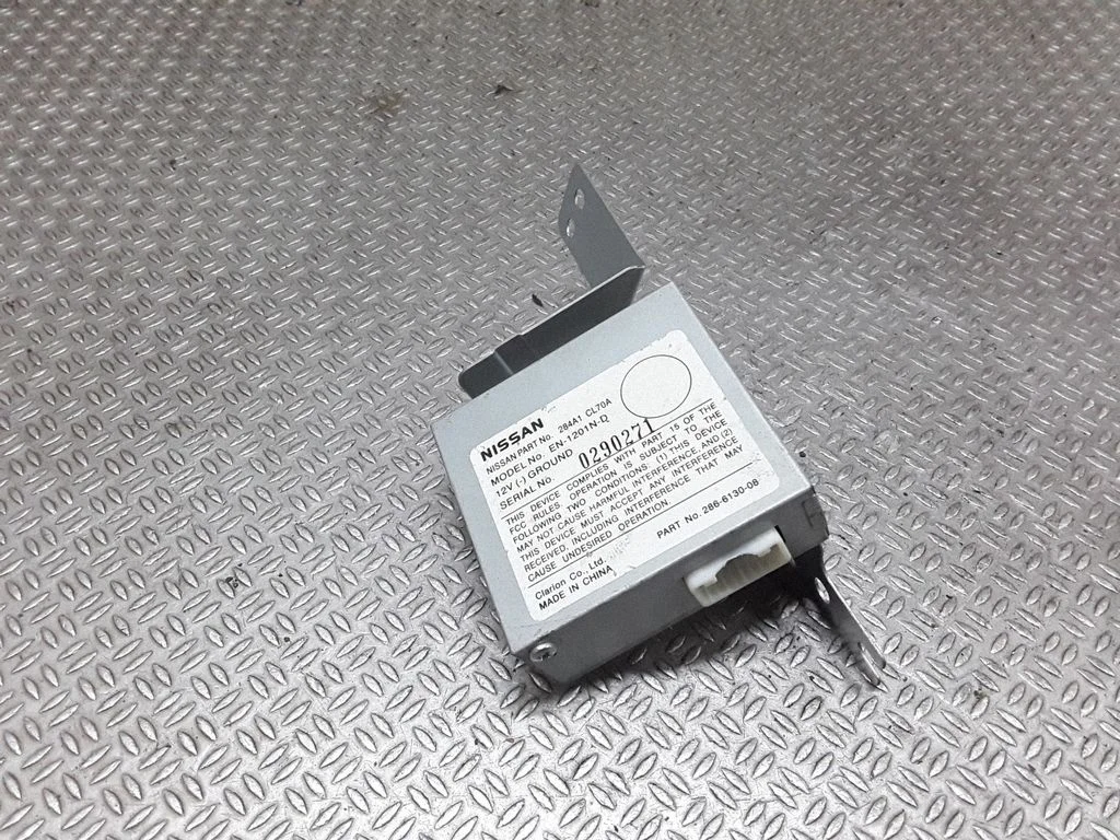 Camera control unit module 284A1CL70A