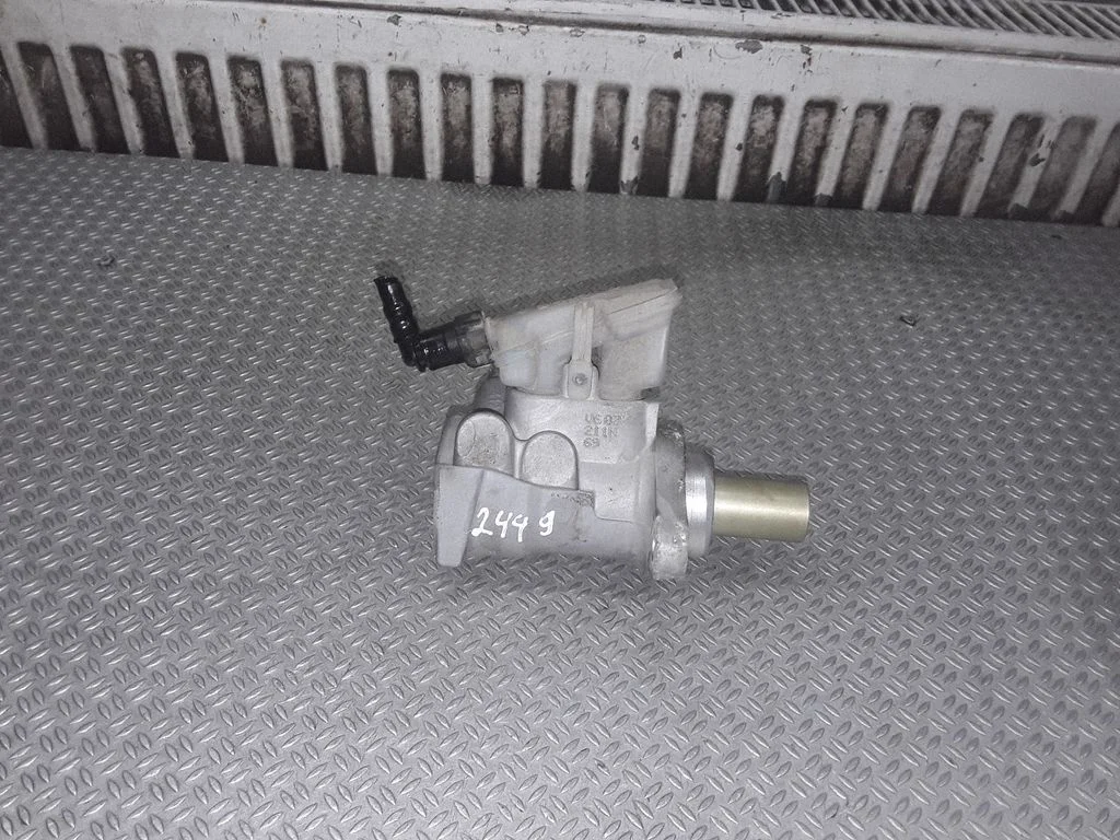 Master brake cylinder