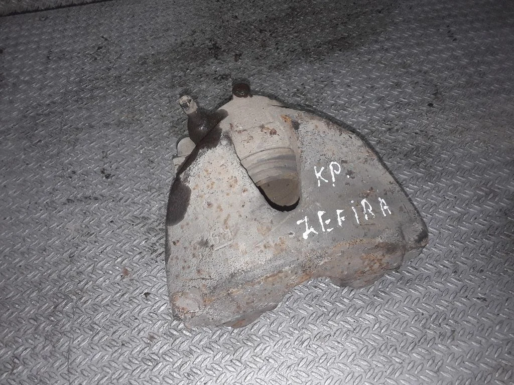 Esimene pidurisadul – vasak