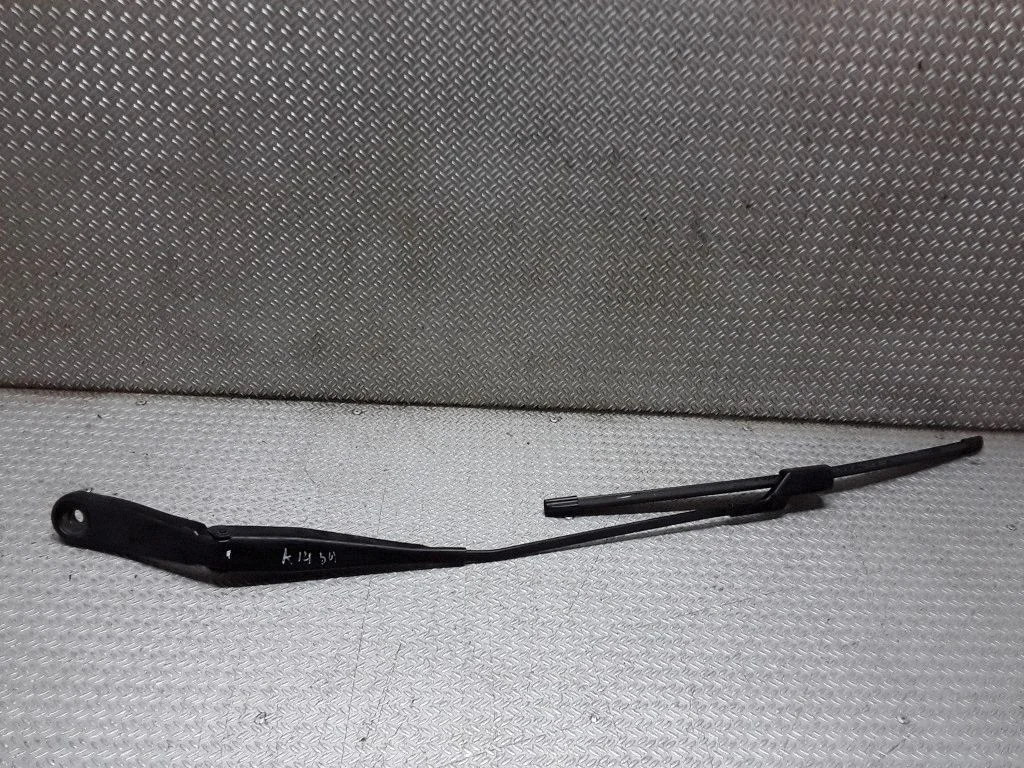 Esiklaasi kojamees 7S7117526DC