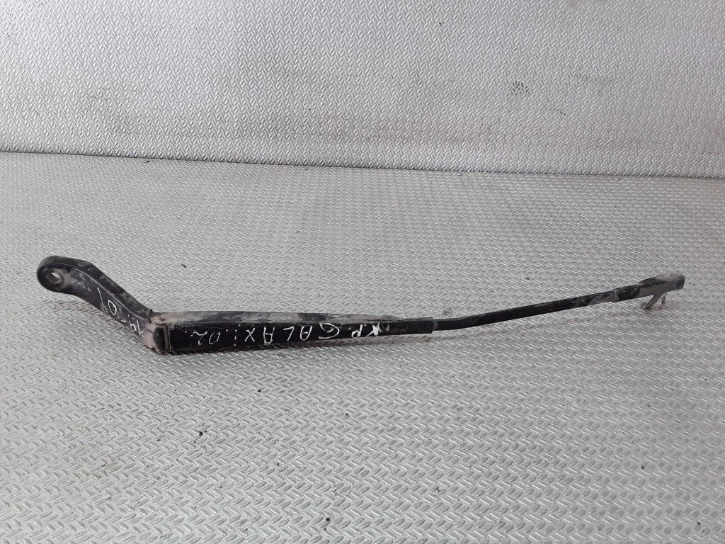 Front wiper blade arm – Ford Galaxy (2000-2006)