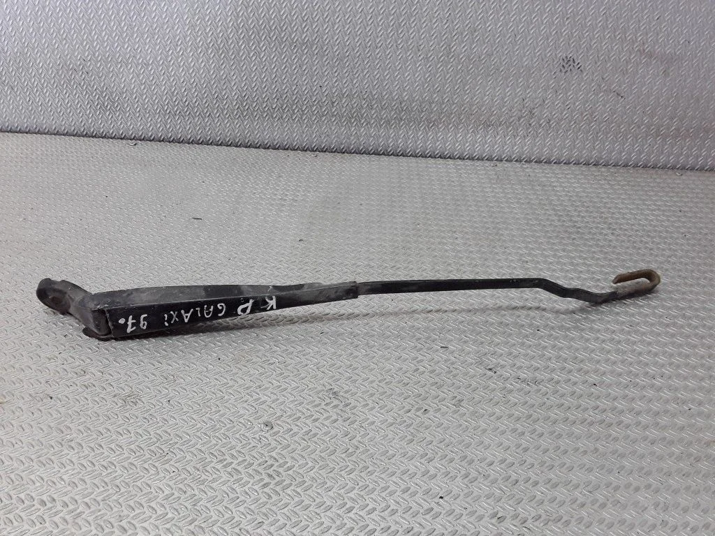 Front wiper blade arm – Ford Galaxy (1995-2000)