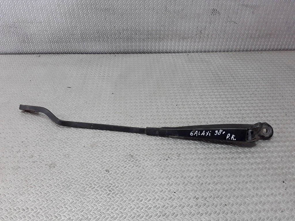 Front wiper blade arm – Ford Galaxy (1995-2000)
